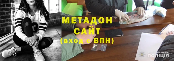 дмт Алексин