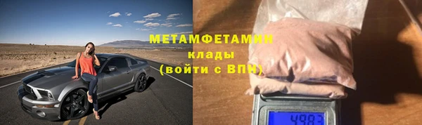 наркотики Алзамай