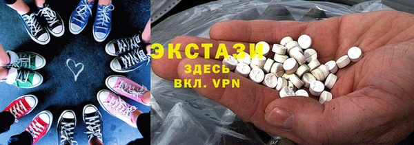 наркотики Алзамай