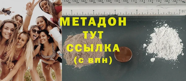 дмт Алексин