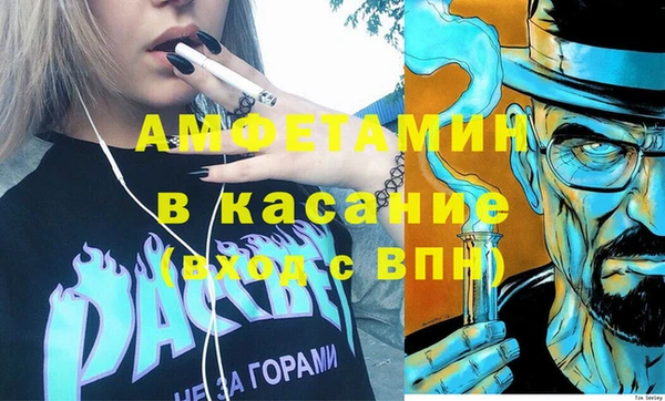 дмт Алексин