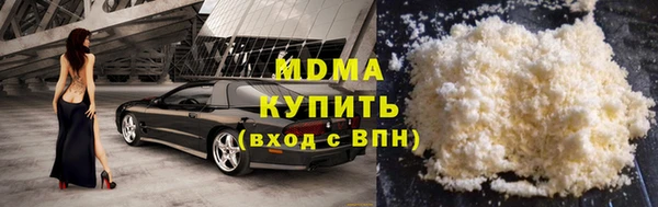 наркотики Алзамай