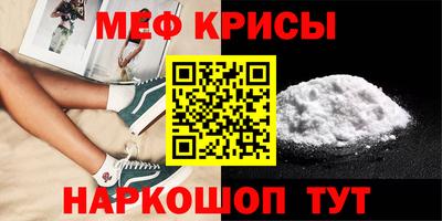 герыч Азнакаево