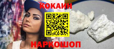 герыч Азнакаево