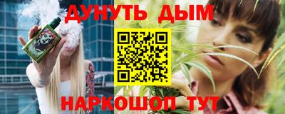 мет Абакан