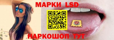 мет Абакан