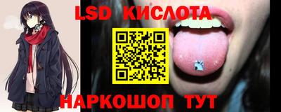 мет Абакан