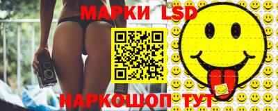 мет Абакан