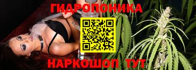 герыч Азнакаево