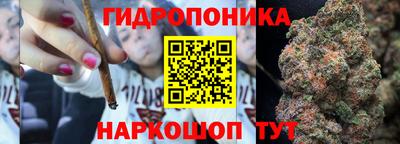мет Абакан