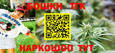 мет Абакан