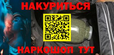 герыч Азнакаево