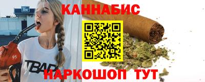 мет Абакан
