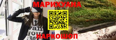 мет Абакан