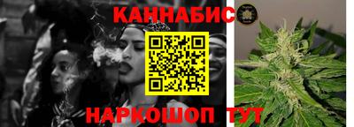 гашик Абинск