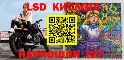 герыч Азнакаево