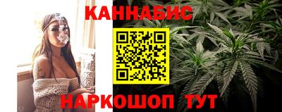 гашик Абинск