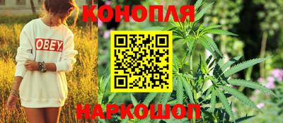 мет Абакан