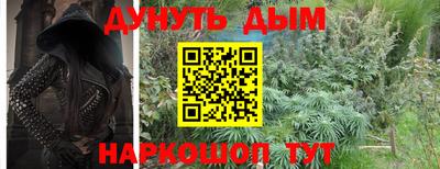 герыч Азнакаево