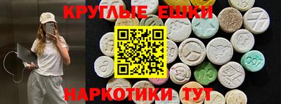 герыч Азнакаево