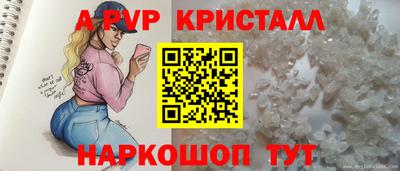 мет Абакан