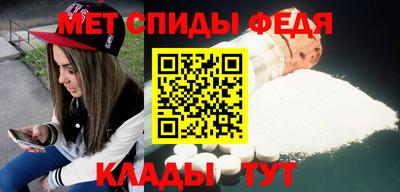 герыч Азнакаево