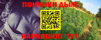 герыч Азнакаево