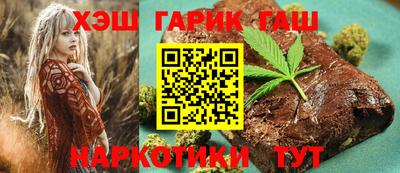 мет Абакан