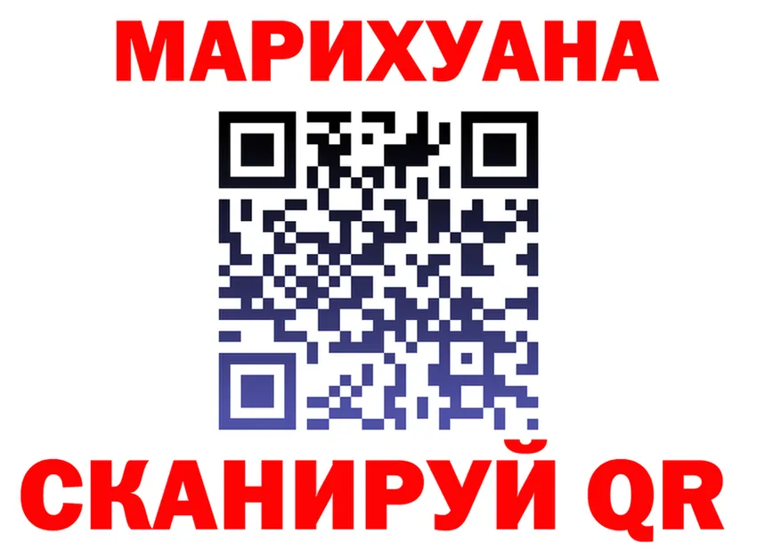 A PVP Соль зеркало это KRAKEN Алушта