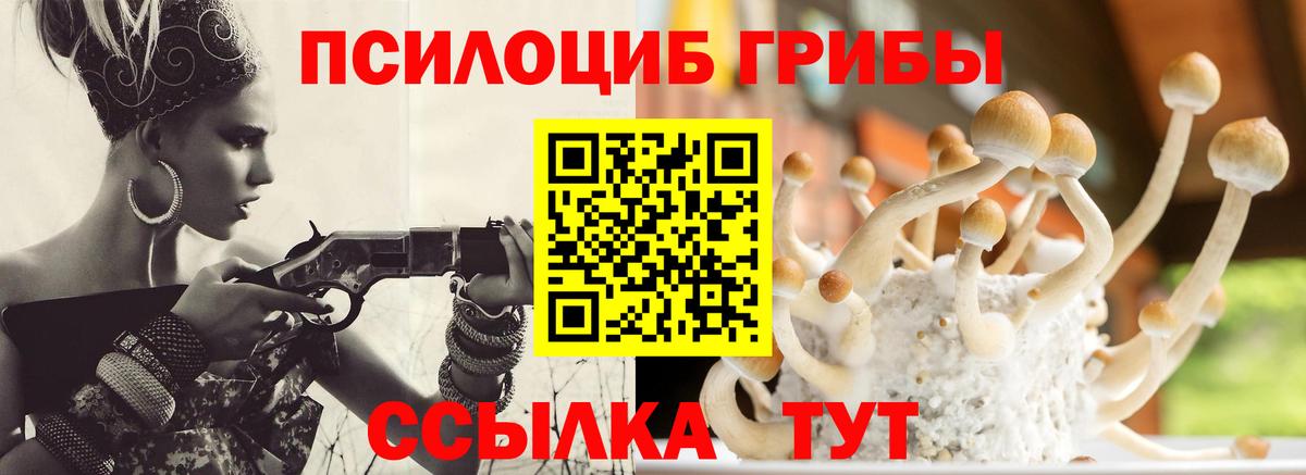 Гашиш Алушта